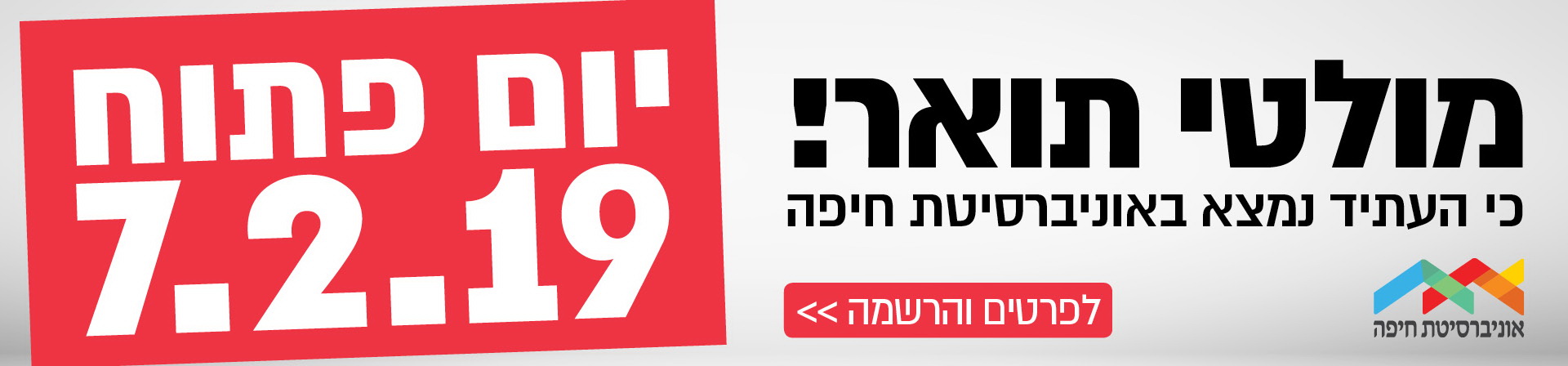 od2019